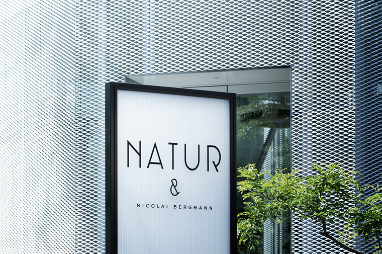 NATUR & NICOLAI BERGMAN IMAGE01
