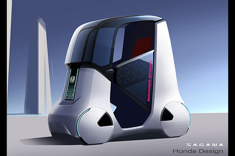 Wander Stand (TOKYO MOTOR SHOW 2015) IMAGE01